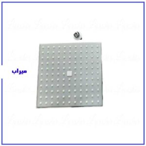 سردوش ژله ای برند میراب